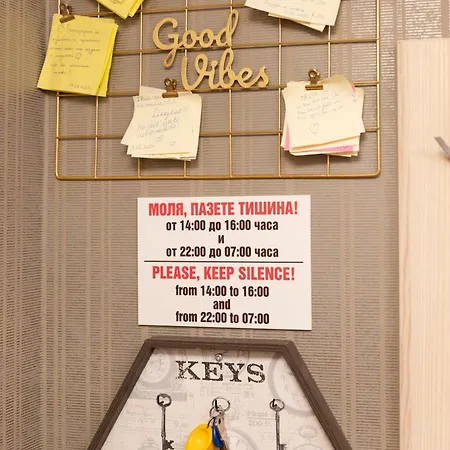Mdm Center Apartment Ruse