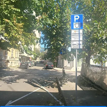Mdm Center Ruse